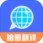 英语翻译君