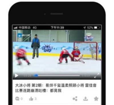 蓝莓视频手机软件合集