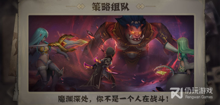 小孩也能玩的Roguelike手游合集