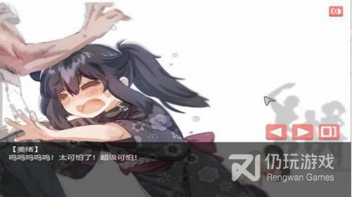 和孤独的女孩玩法相似的手游合集