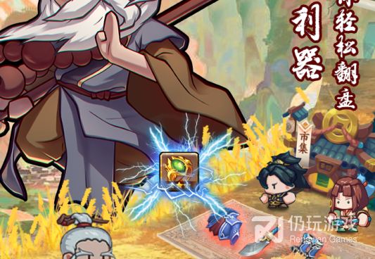 类似全民江湖的手游合集