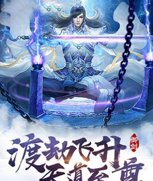 比较好玩的MMO幻想手游合集