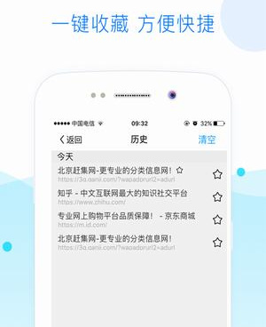 最新免费观看片的手机软件合集