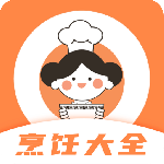 外婆菜谱
