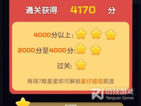 跟燃烧吧大脑差不多的手游合集