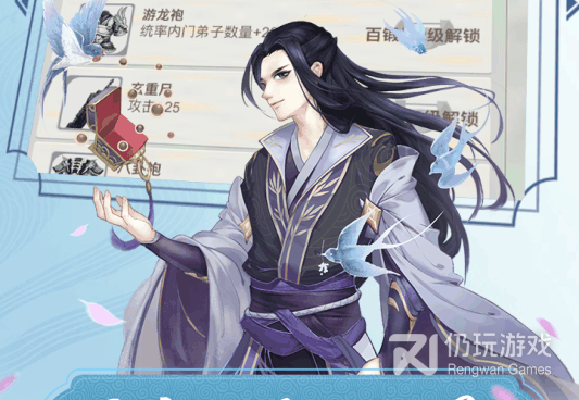 开局选灵根的修真手游合集