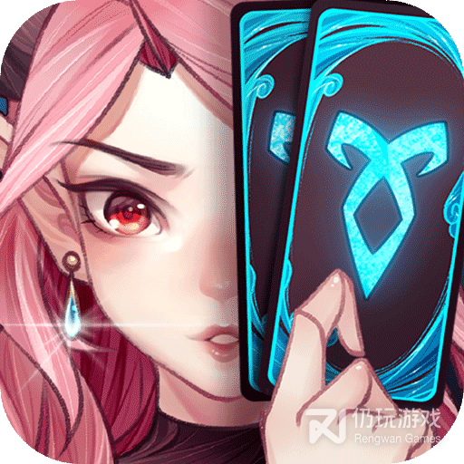 灵魂宝戒(无穷组合)