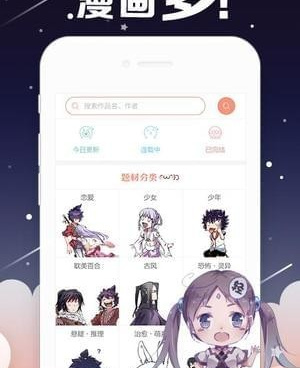 跟滴滴追番相似的手机软件合集