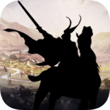 叫我三国迷（万元真充神将版）