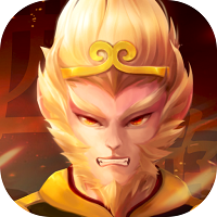 塔防西游记果盘版