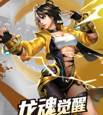 和天才枪手差不多的手游合集