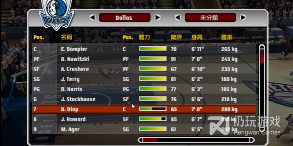 航空模拟类手游合集