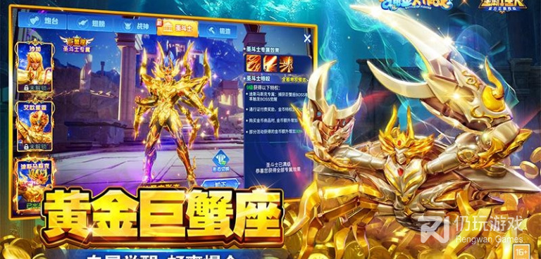 跟捕鱼炸翻天一样画质的捕鱼手游合集