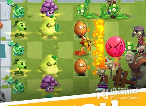 植物大战僵尸2西游版中文版手游合集