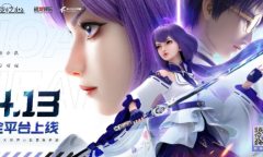 创新MMO融合卡牌手游《诺亚之心》定档4月13日