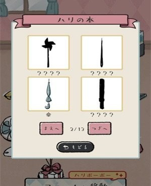 无网络也能玩的培养英雄手游合集