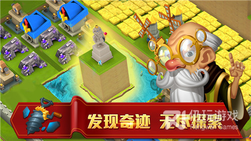 像无尽的世界这样的手游合集