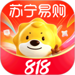 苏宁易购最新版