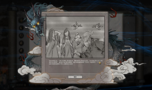 《鬼谷八荒》NPC爱家性格介绍