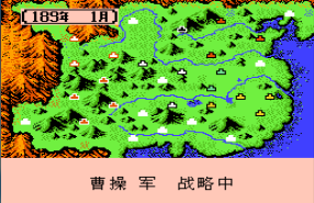 三国志2霸王的大陆超全版本手游合集