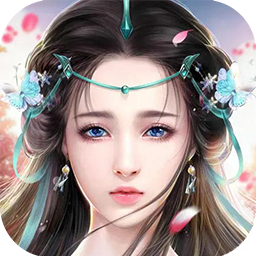 梦幻天骄果盘版