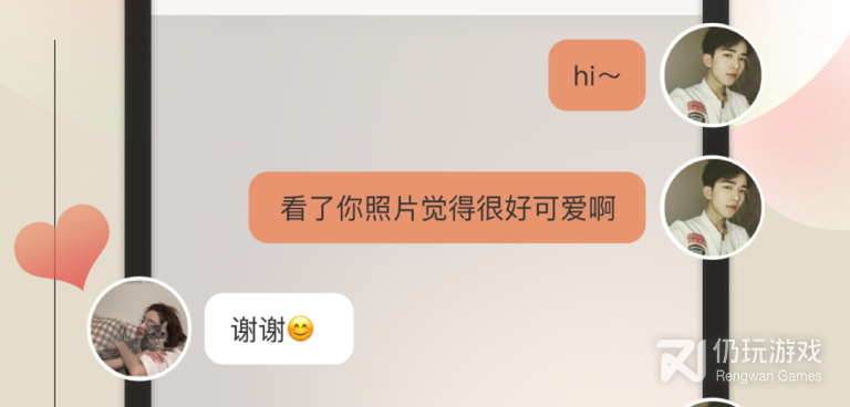 和同城快遇相似的手机软件合集