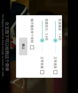 和完美视频播放器同款的手机软件合集