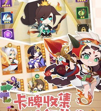 策略休闲手游合集