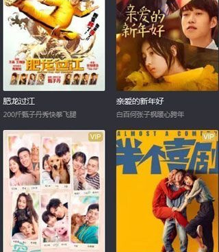 跟八一影院一样的手机软件合集