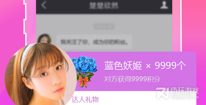 和艺场差不多的手机软件合集