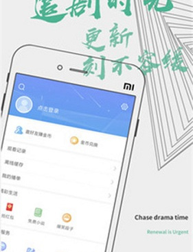 聚视影视历史版本手机软件合集