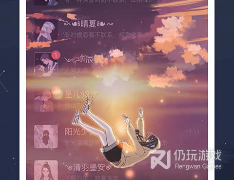 王者荣耀动态壁纸手机软件合集