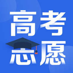 河北普通高考志愿填报