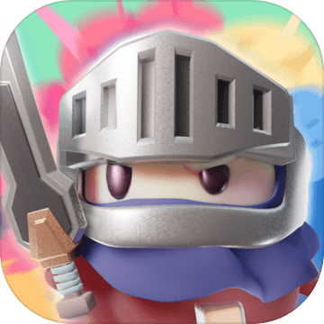 砰砰军团免费版