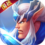 光明使者中文版