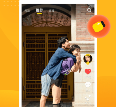 和掘视频相似的手机软件合集