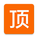 顶点小说稳定版