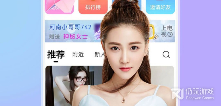 抚州聊天交友手机软件合集