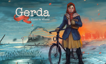 格尔达寒冬之火