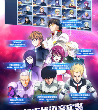 零氪有福利的策略对决手游合集