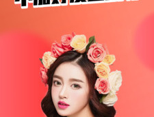 那曲陌生人聊天交友