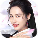 遇见尊上QQ登录版