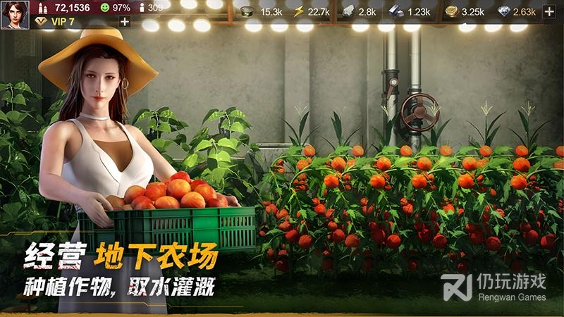 黎明堡垒