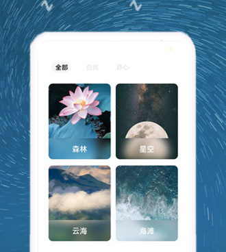 睡觉赚钱的手机软件合集