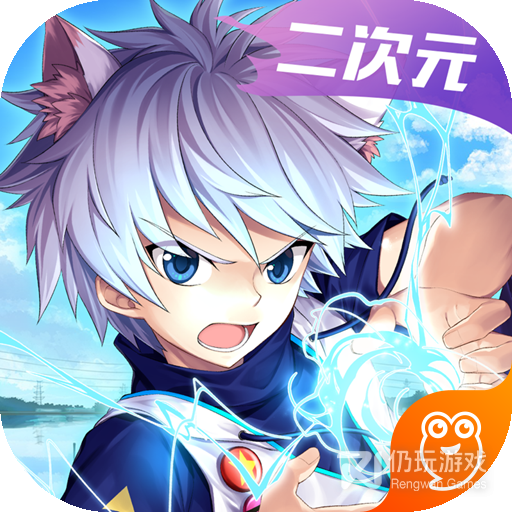 勇士法则最新版