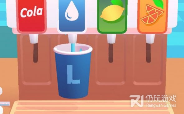 开心超市红包版手游合集