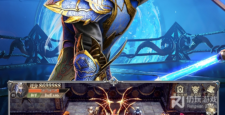 空之勇者手游合集