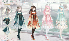 奇迹暖暖芙蕖吟套装获得方法指南