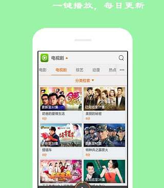 和永恒影院相似的手机软件合集