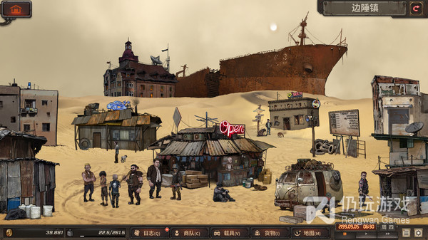 都市模拟手游合集